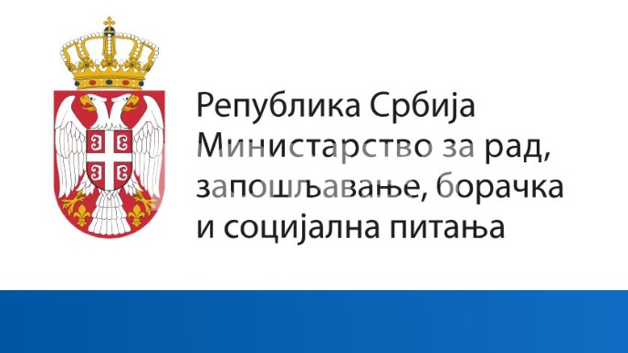Sajam zapošljavanja